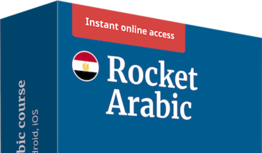 Rocket Arabic