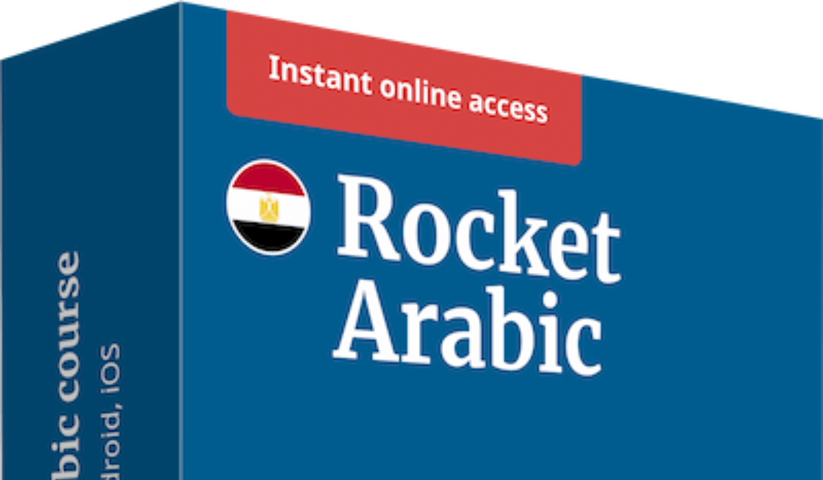 Unlock Fluency Fast: Why Rocket Arabic is Right for You!